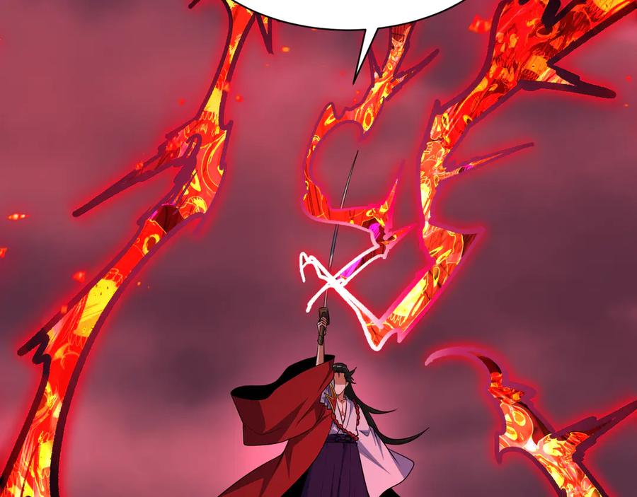 全球诡异时代 第521话 扶桑篇-织田信长的诞生！ 第158页