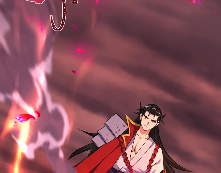 全球诡异时代 第521话 扶桑篇-织田信长的诞生！ 第126页