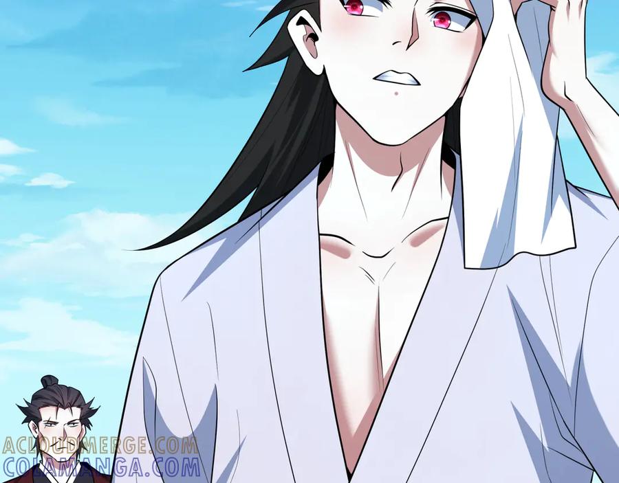 全球诡异时代 第521话 扶桑篇-织田信长的诞生！ 第113页