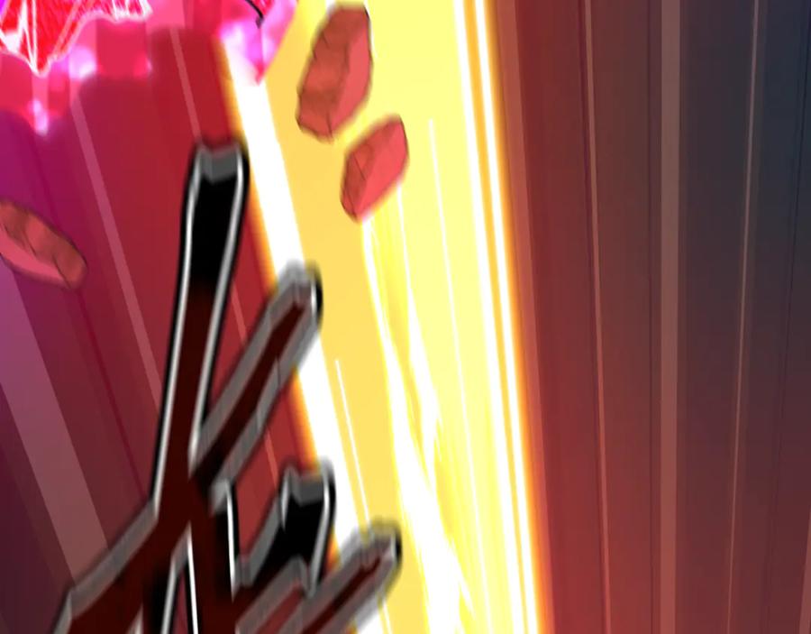 全球诡异时代 第524话 扶桑篇-鉴真破魔！ 第123页