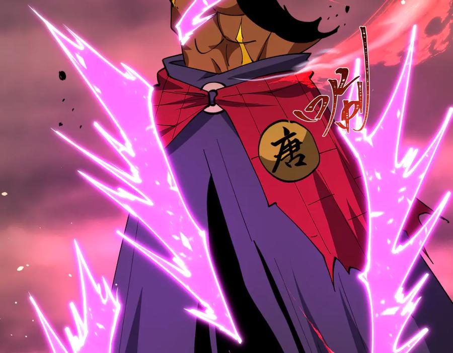 全球诡异时代 第524话 扶桑篇-鉴真破魔！ 第134页