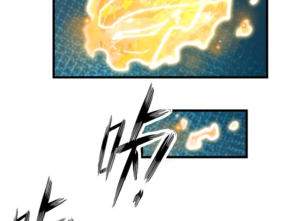 全球诡异时代 第524话 扶桑篇-鉴真破魔！ 第139页