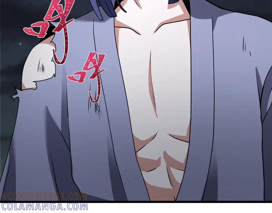 全球诡异时代 第524话 扶桑篇-鉴真破魔！ 第145页