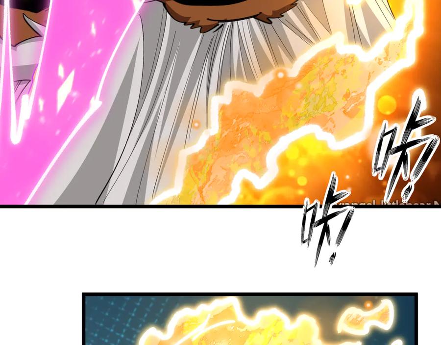 全球诡异时代 第524话 扶桑篇-鉴真破魔！ 第138页