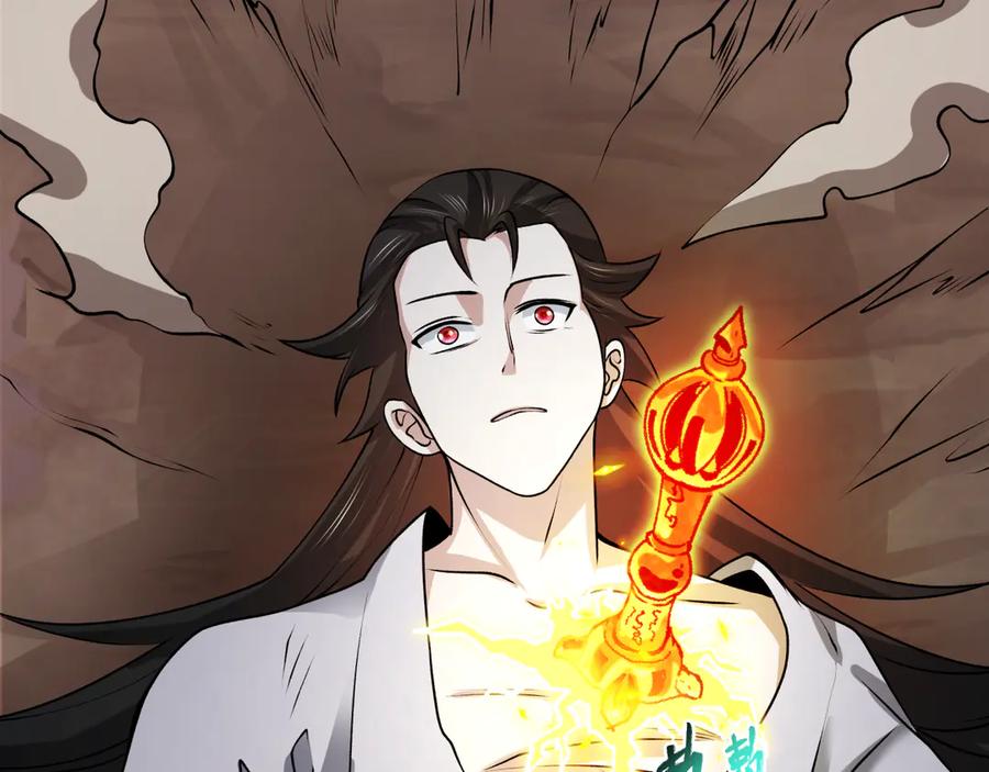 全球诡异时代 第524话 扶桑篇-鉴真破魔！ 第151页