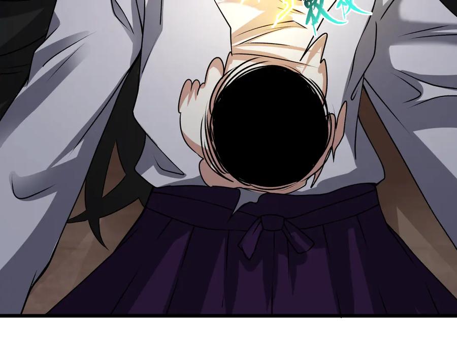 全球诡异时代 第524话 扶桑篇-鉴真破魔！ 第152页