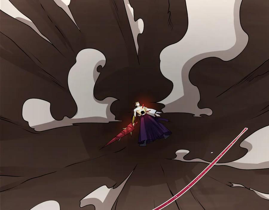 全球诡异时代 第524话 扶桑篇-鉴真破魔！ 第147页