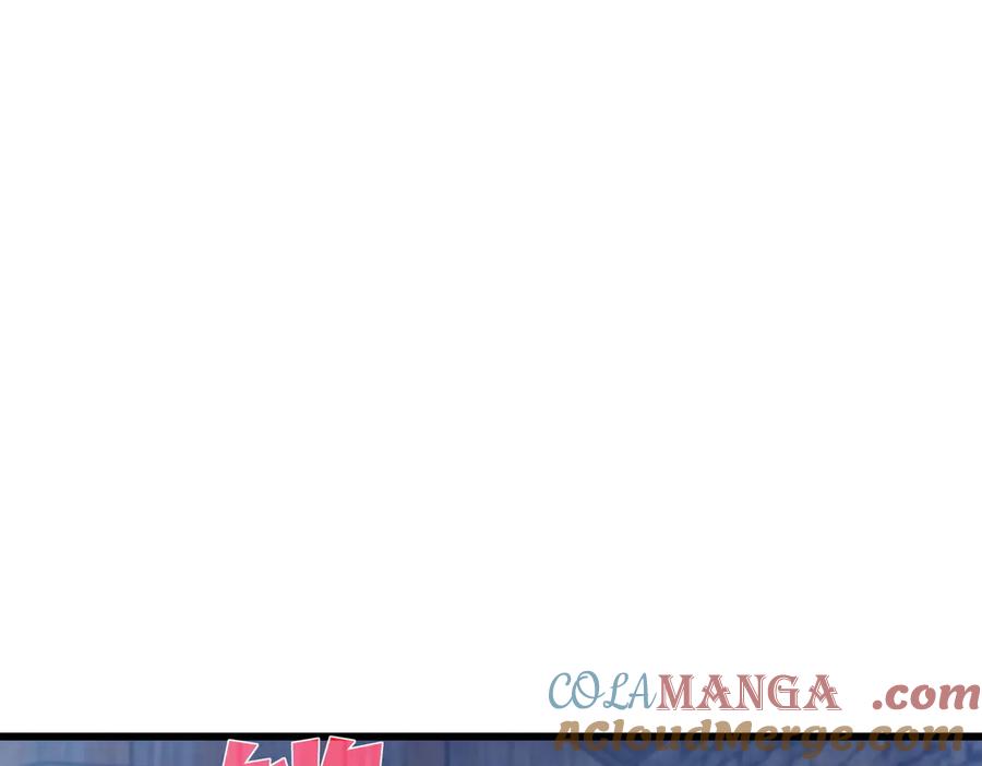 《我靠无敌被动打出成吨伤害！》第61话 准备锻造二阶段流光千刃伞 第133页