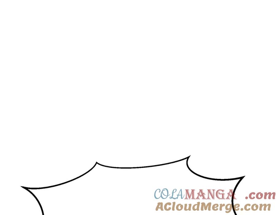 死灵法师：重生的我全技能精通 - 第63话 高兴的还太早 - 第241张图