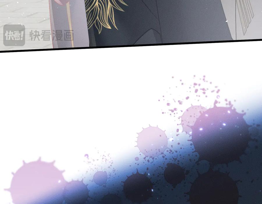 暴君一家靠听她心声续命 第61话 离他远点！ 第92页