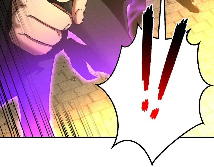 死灵法师：重生的我全技能精通 - 第63话 高兴的还太早 - 第240张图