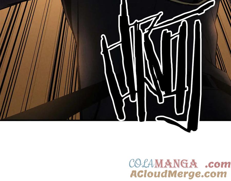 死灵法师：重生的我全技能精通 - 第63话 高兴的还太早 - 第257张图