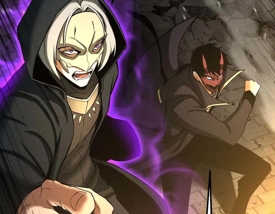 死灵法师：重生的我全技能精通 - 第63话 高兴的还太早 - 第239张图