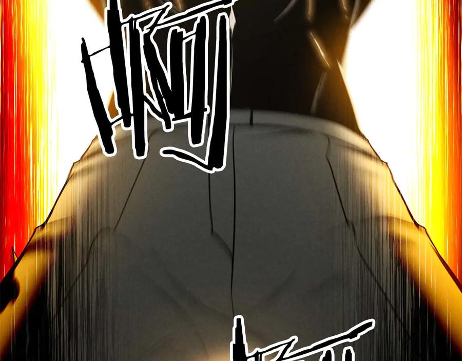 死灵法师：重生的我全技能精通 - 第63话 高兴的还太早 - 第252张图