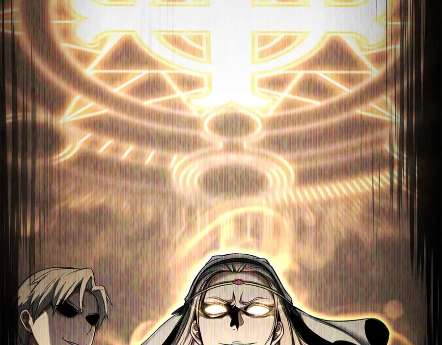 死灵法师：重生的我全技能精通 - 第63话 高兴的还太早 - 第266张图