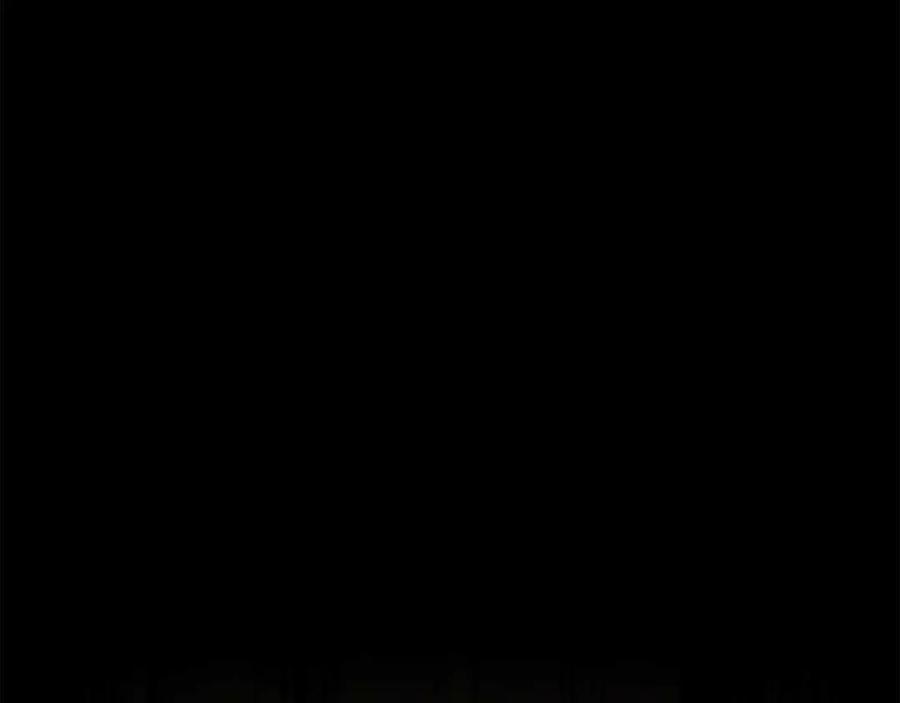 死灵法师：重生的我全技能精通 - 第63话 高兴的还太早 - 第264张图