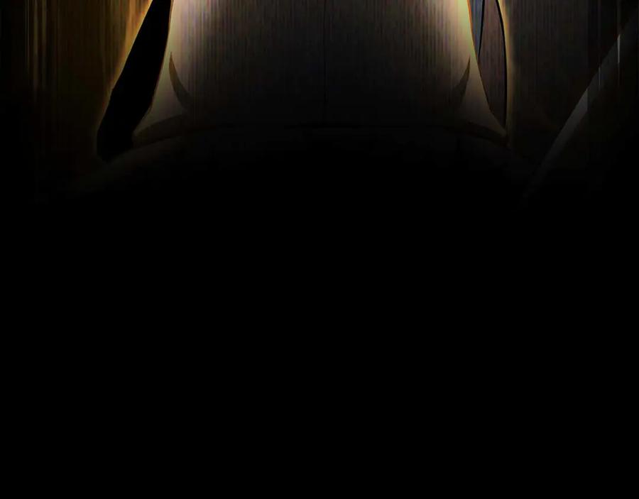 死灵法师：重生的我全技能精通 - 第63话 高兴的还太早 - 第268张图