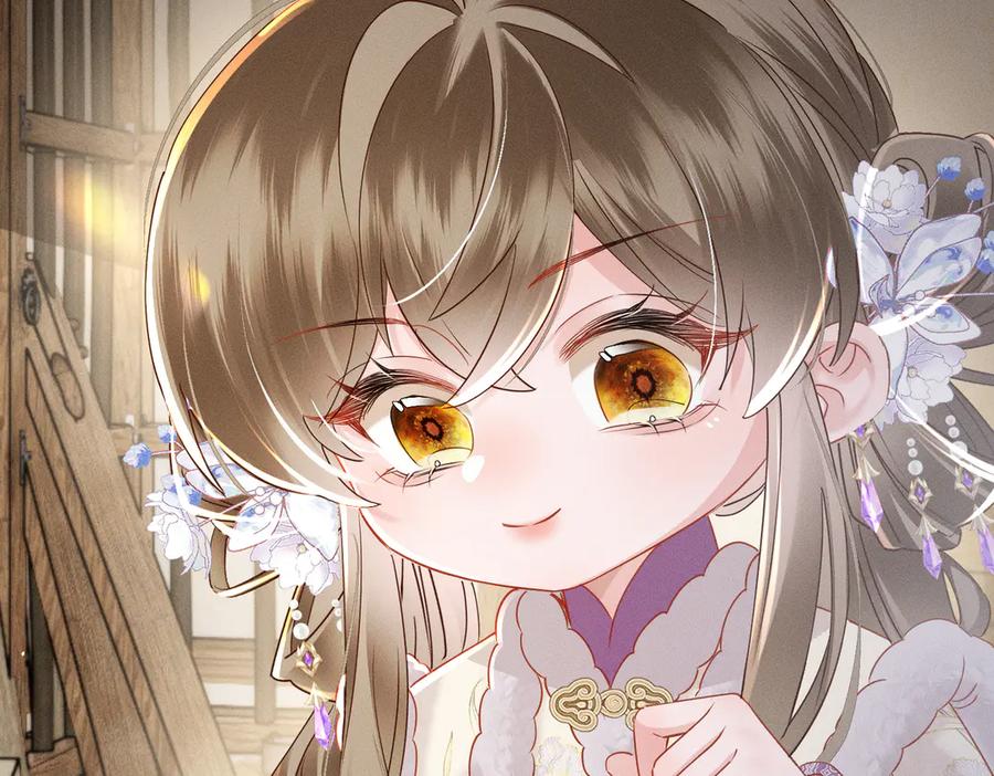 暴君一家靠听她心声续命 第61话 离他远点！ 第50页