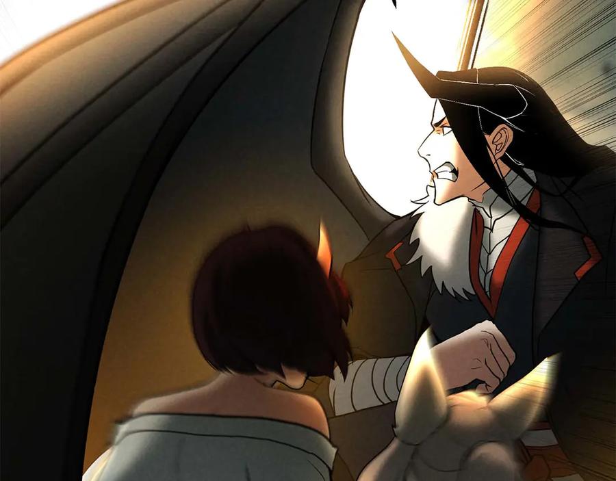 死灵法师：重生的我全技能精通 - 第63话 高兴的还太早 - 第235张图