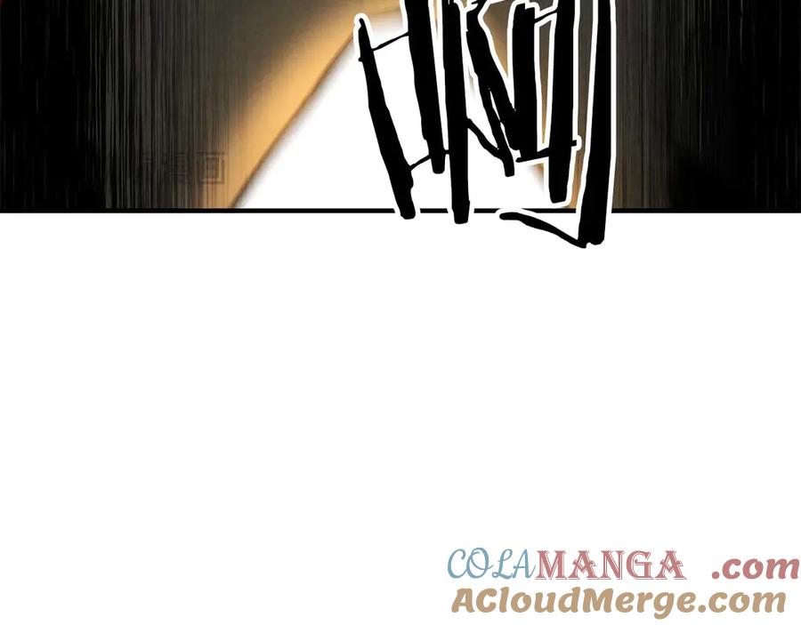 死灵法师：重生的我全技能精通 - 第63话 高兴的还太早 - 第253张图