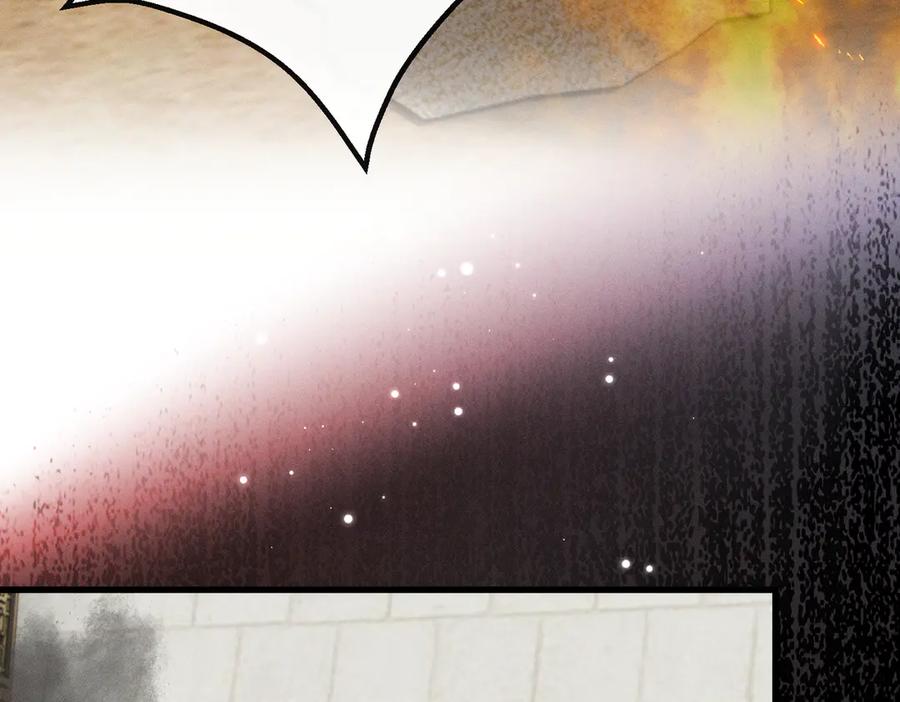 暴君一家靠听她心声续命 第61话 离他远点！ 第60页