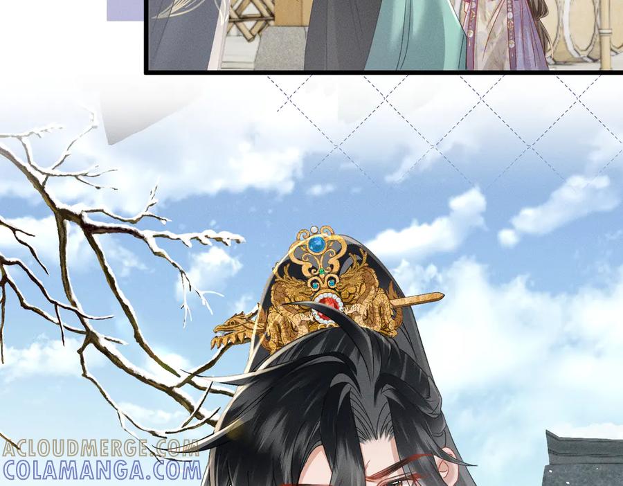 暴君一家靠听她心声续命 第61话 离他远点！ 第89页