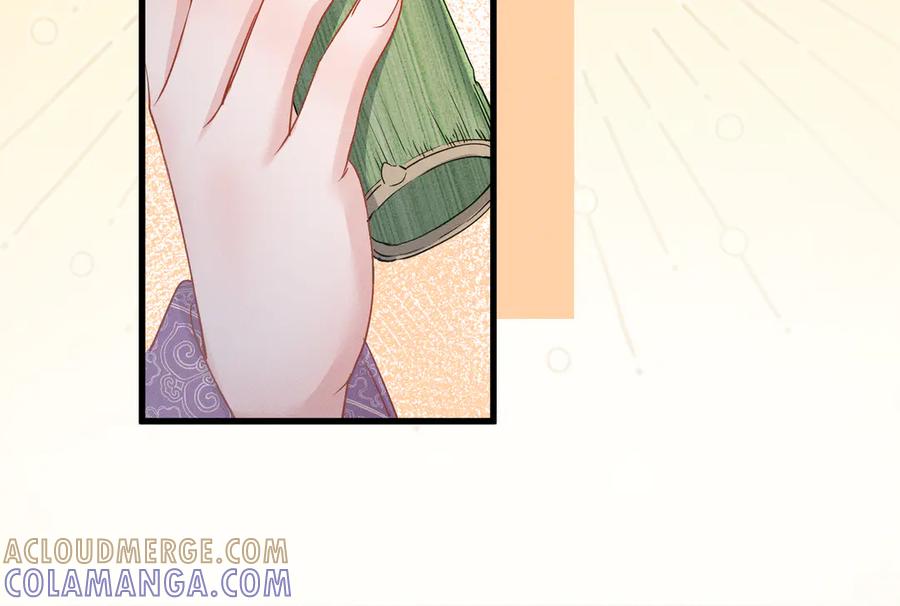 暴君一家靠听她心声续命 第61话 离他远点！ 第53页