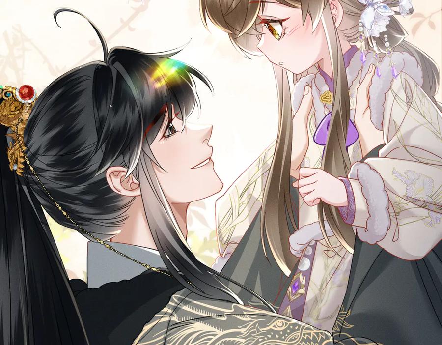 暴君一家靠听她心声续命 第62话 劫后余生 第44页
