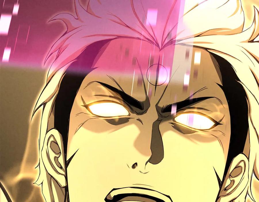 死灵法师：重生的我全技能精通 - 第64话 团灭 - 第315张图