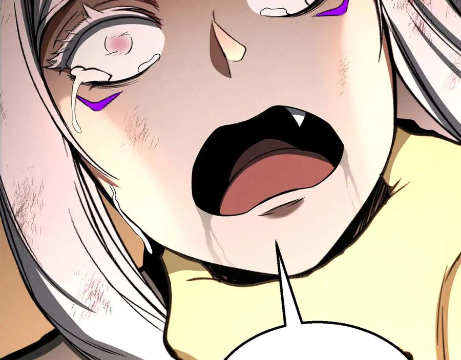 死灵法师：重生的我全技能精通 - 第64话 团灭 - 第306张图