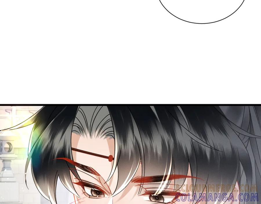 暴君一家靠听她心声续命 第62话 劫后余生 第77页