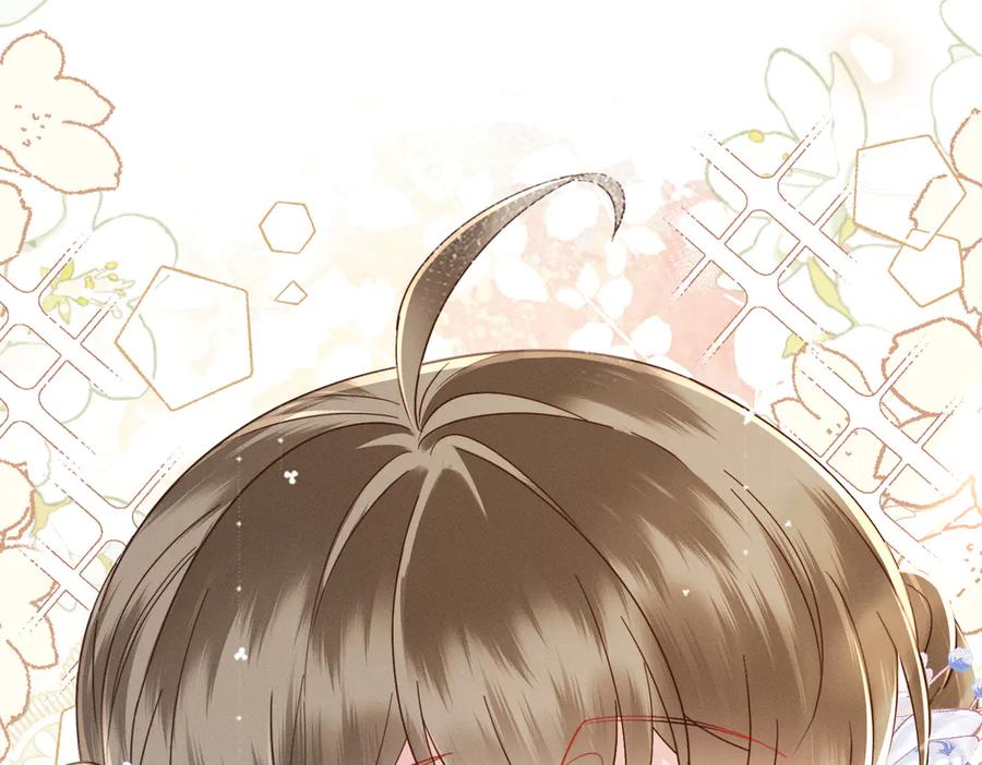 暴君一家靠听她心声续命 第63话 解救大嫂嫂 第79页