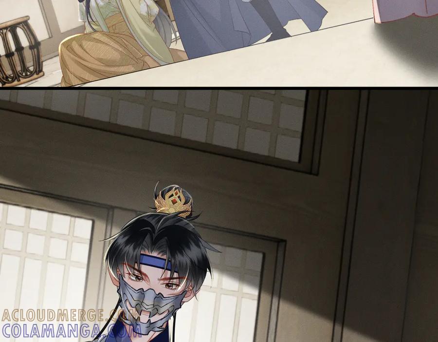 暴君一家靠听她心声续命 第63话 解救大嫂嫂 第41页