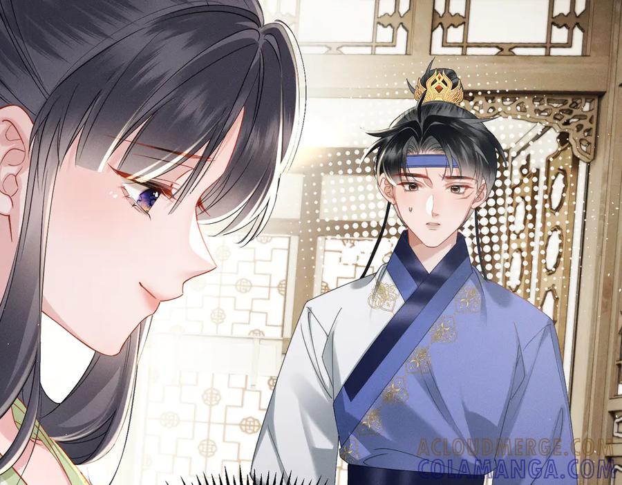 暴君一家靠听她心声续命 第64话 我等你 第21页