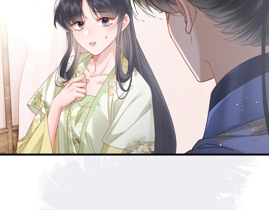 暴君一家靠听她心声续命 第64话 我等你 第12页