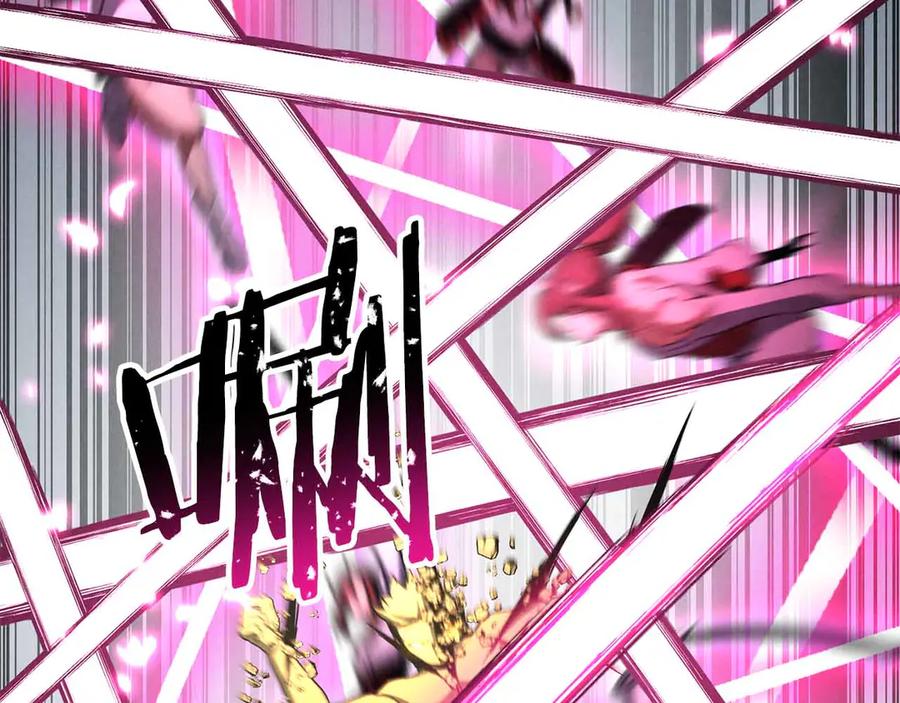 死灵法师：重生的我全技能精通 - 第二季完结篇 清算一切 - 第68张图