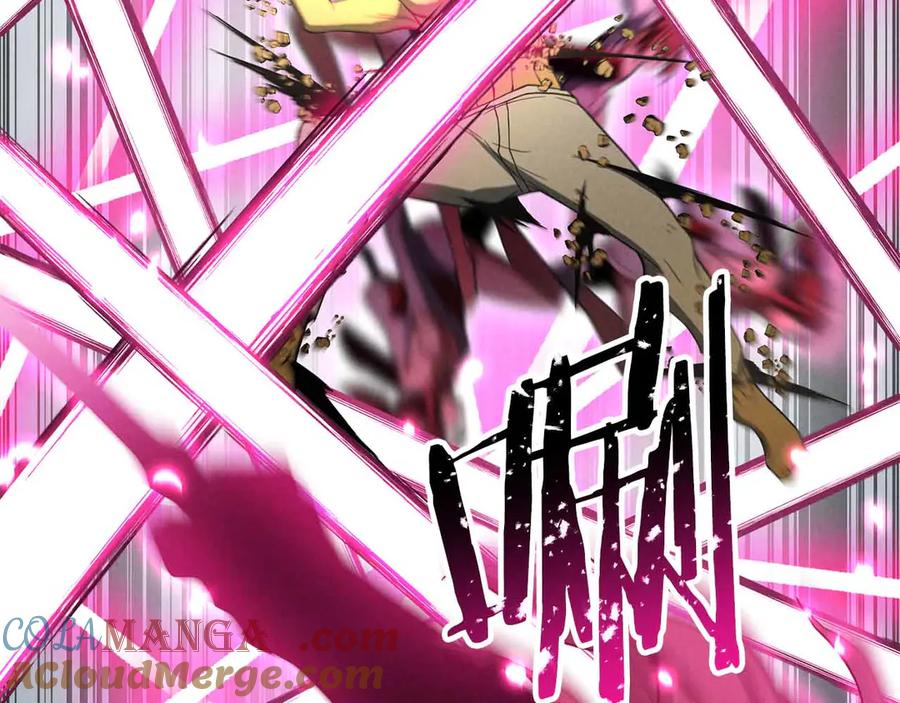 死灵法师：重生的我全技能精通 - 第二季完结篇 清算一切 - 第69张图