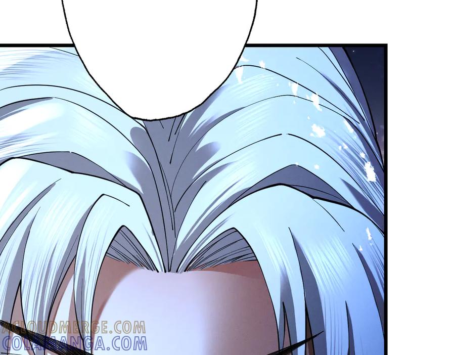 遇强则强，我的修为无上限 - 第71话 暗流涌动 - 第41张图