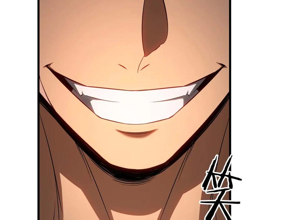 死灵法师：重生的我全技能精通 - 第79话 神罚失败 - 第199张图