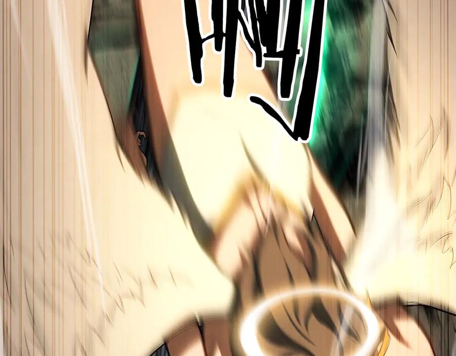 死灵法师：重生的我全技能精通 - 第79话 神罚失败 - 第204张图