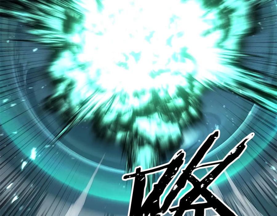 死灵法师：重生的我全技能精通 - 第79话 神罚失败 - 第227张图