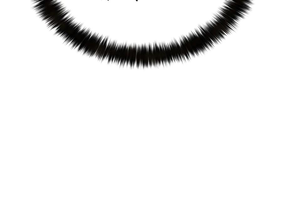 死灵法师：重生的我全技能精通 - 第79话 神罚失败 - 第143张图