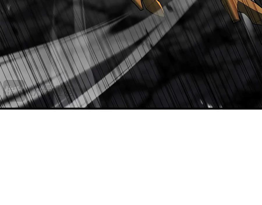 死灵法师：重生的我全技能精通 - 第79话 神罚失败 - 第216张图