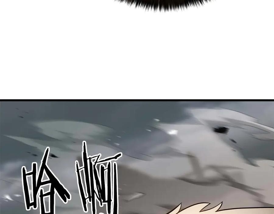 死灵法师：重生的我全技能精通 - 第79话 神罚失败 - 第120张图