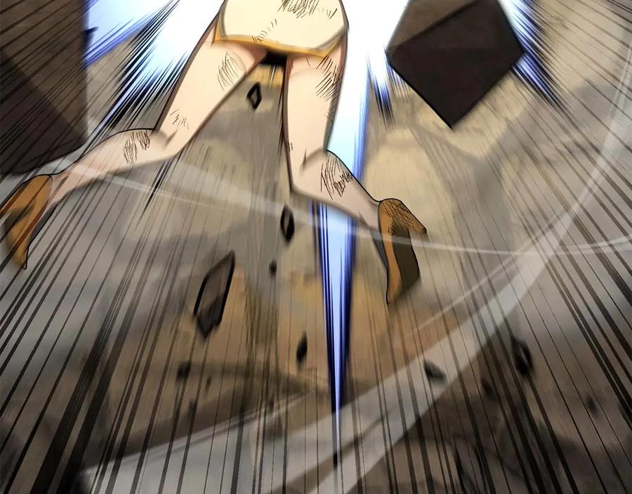 死灵法师：重生的我全技能精通 - 第79话 神罚失败 - 第155张图