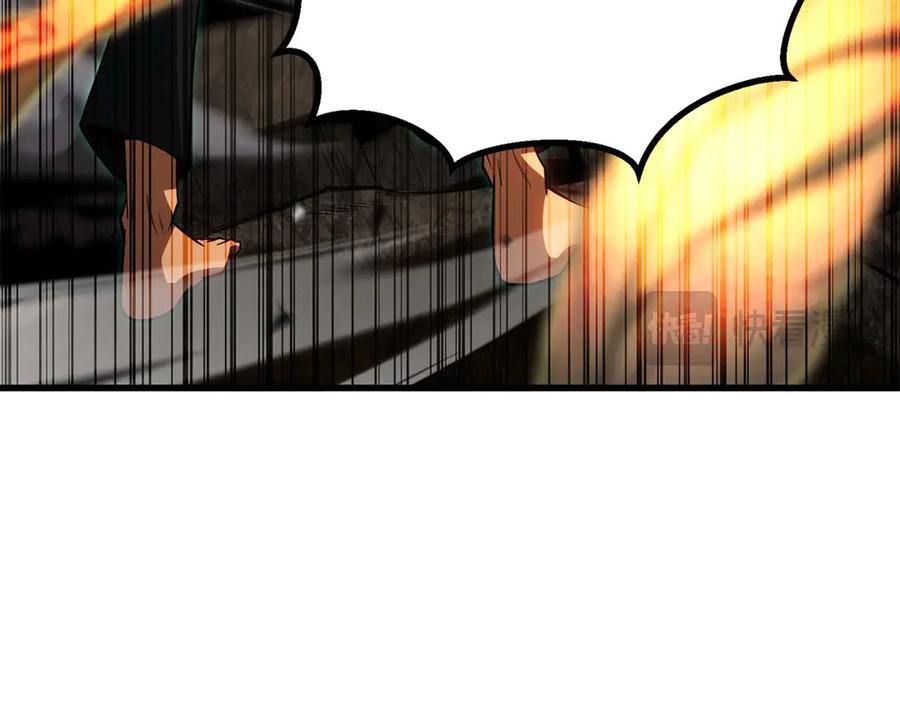 死灵法师：重生的我全技能精通 - 第79话 神罚失败 - 第190张图