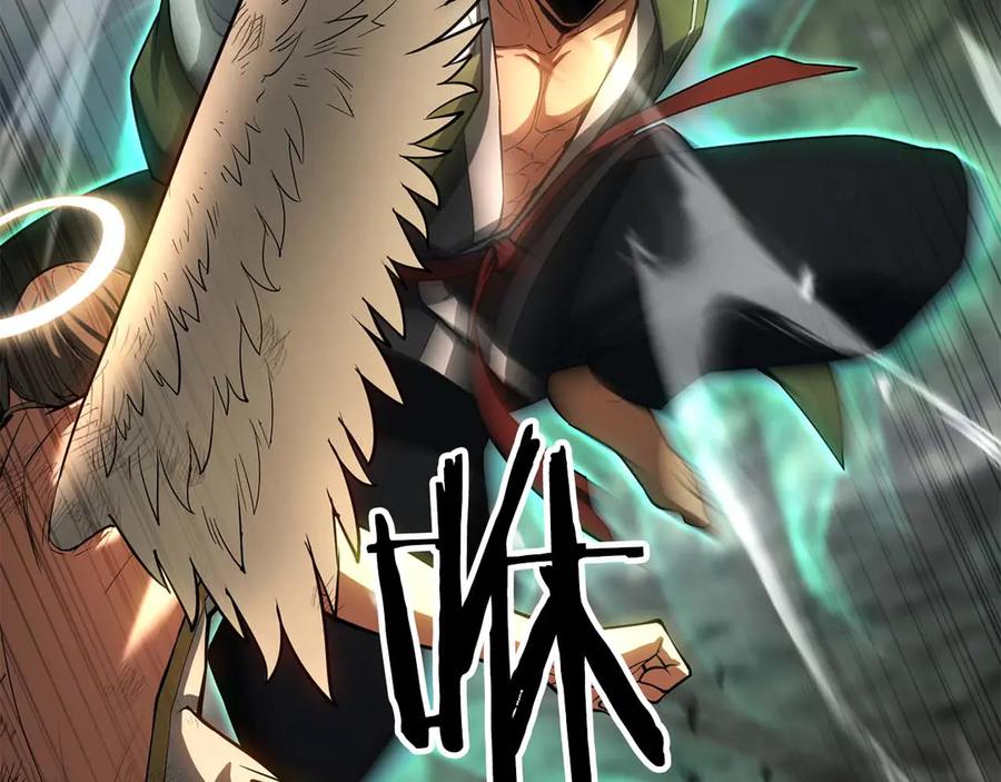 死灵法师：重生的我全技能精通 - 第79话 神罚失败 - 第214张图