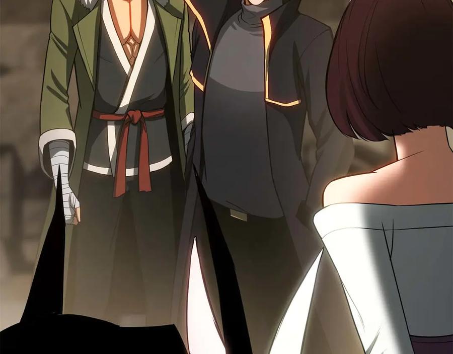 死灵法师：重生的我全技能精通 - 第81话 折了翼的丑陋的天使 - 第290张图