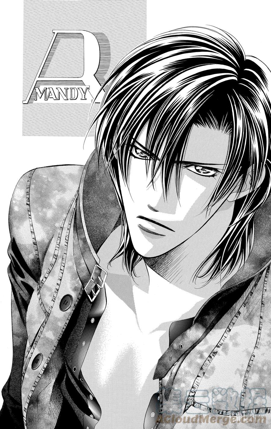 SKIP·BEAT！ (华丽的挑战) 82 突如其来的爱情故事——A大调③—— 第31页