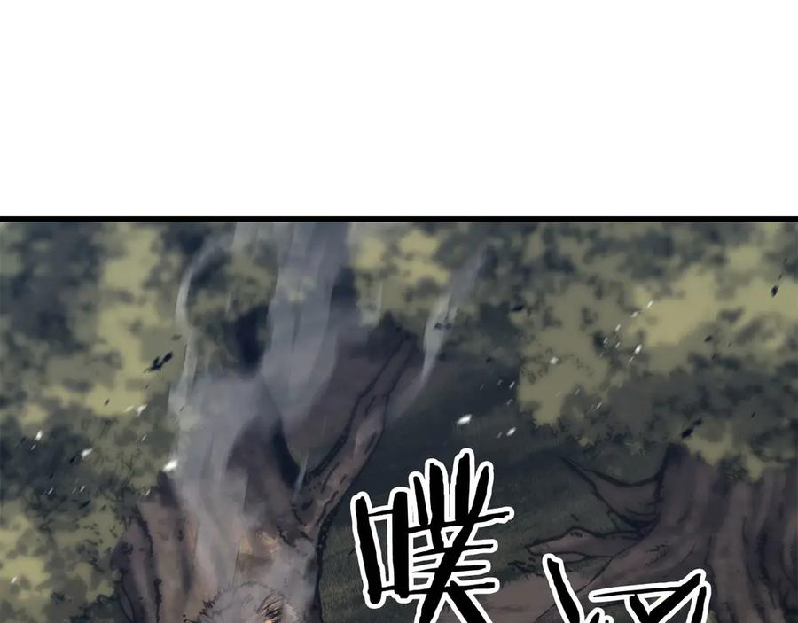 死灵法师：重生的我全技能精通 - 第82话 被吞噬的灵魂已千疮百孔 - 第135张图